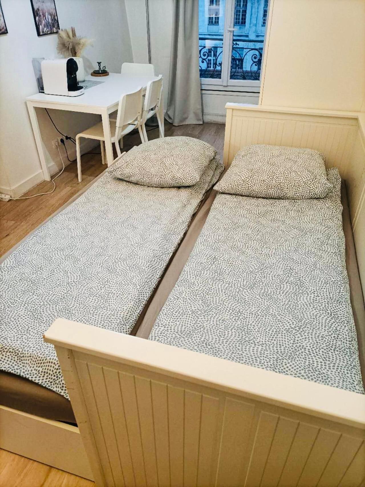 Dream Dwell Paris-Charming Studio Superb Location In 7Th District Paryż Zewnętrze zdjęcie